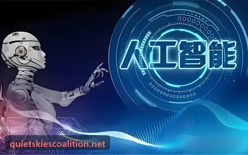 企业印章智能化风控及权限授权治理体系